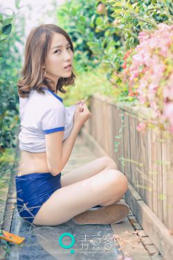 爱的罗曼史
