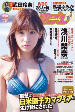 电影排行