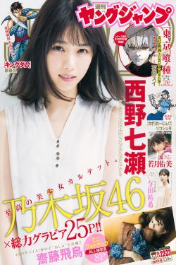 郭麒麟电视剧