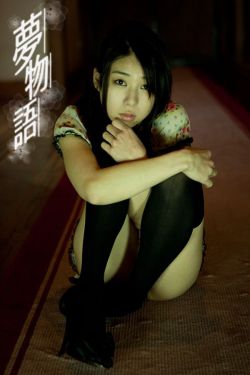 厉总离婚请别怂