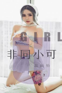 强国之梦小说