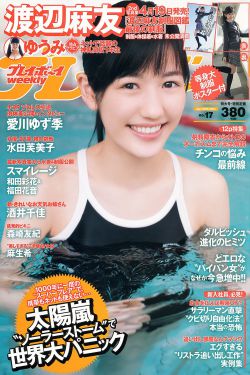 CSGO暴躁妹妹玩