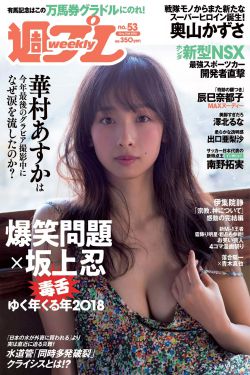 色即是空下载