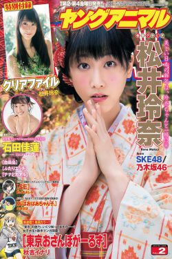 经常坐办公室挺胸胸两侧疼
