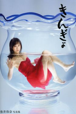 老李头和他的媳妇的性格特点