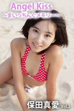 逗爱熊仁镇国语全集
