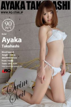 老板娘3