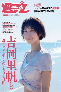 免费的短视频app大全