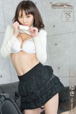 奶娘