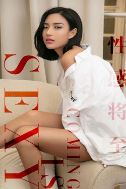 本色