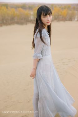 老友记第二季