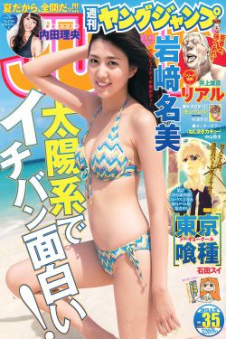 情暖万家