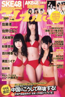 最后一夜韩国中文版